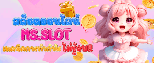 หมุนฟรีสล็อตยอดฮิต 200 ครั้ง promotion